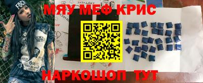 ешки Будённовск