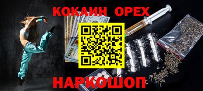 первитин Бузулук