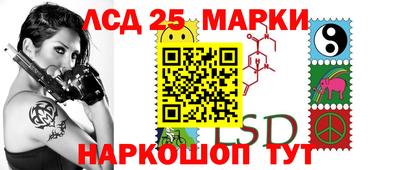 ешки Будённовск