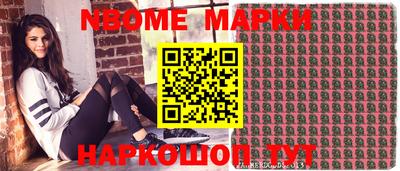 первитин Бузулук