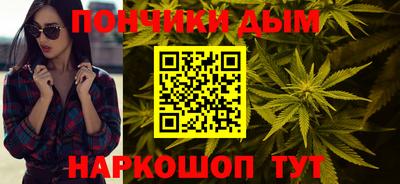 ешки Будённовск