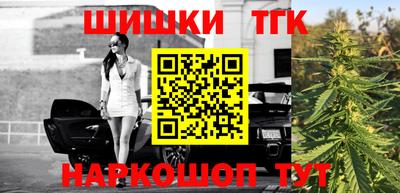 первитин Бузулук