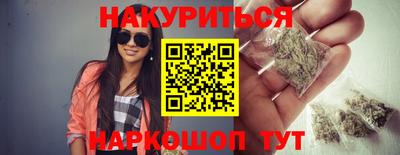 ешки Будённовск