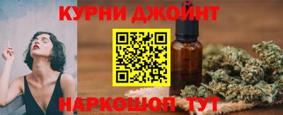 первитин Бузулук