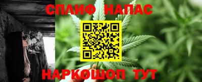 первитин Бузулук