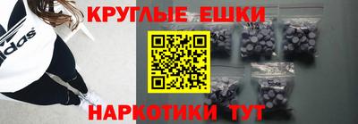 первитин Бузулук