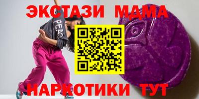 ешки Будённовск