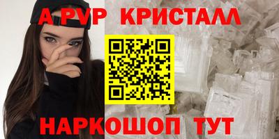 тгк Можга