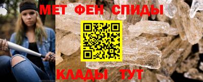 бутират Бугуруслан