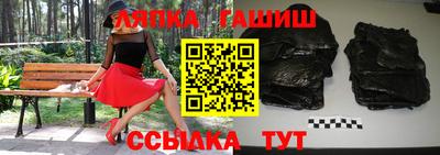 первитин Бузулук