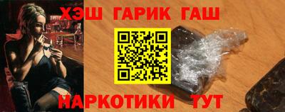 ешки Будённовск