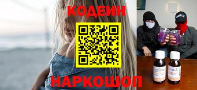ешки Будённовск