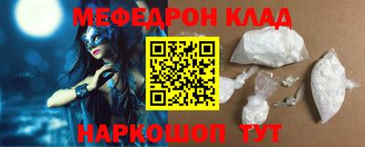 ешки Будённовск